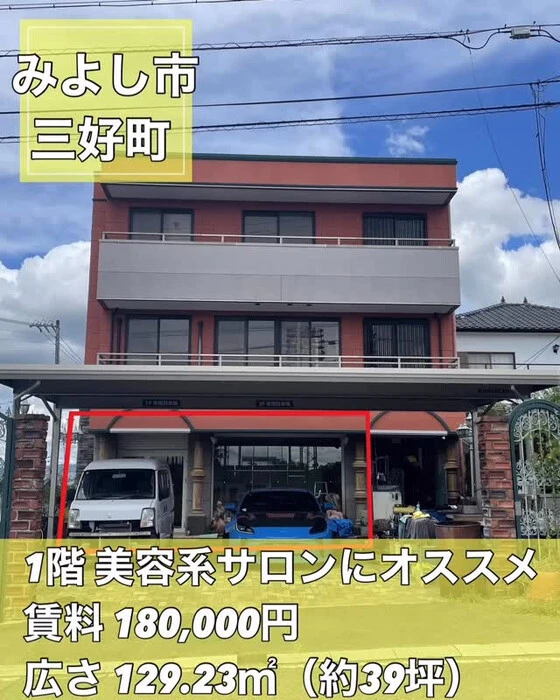 画像1001