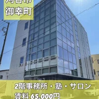 画像1013