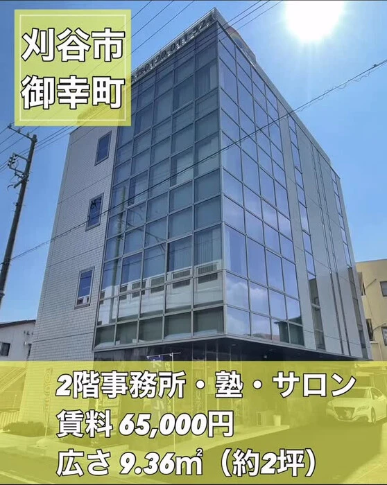 画像1013