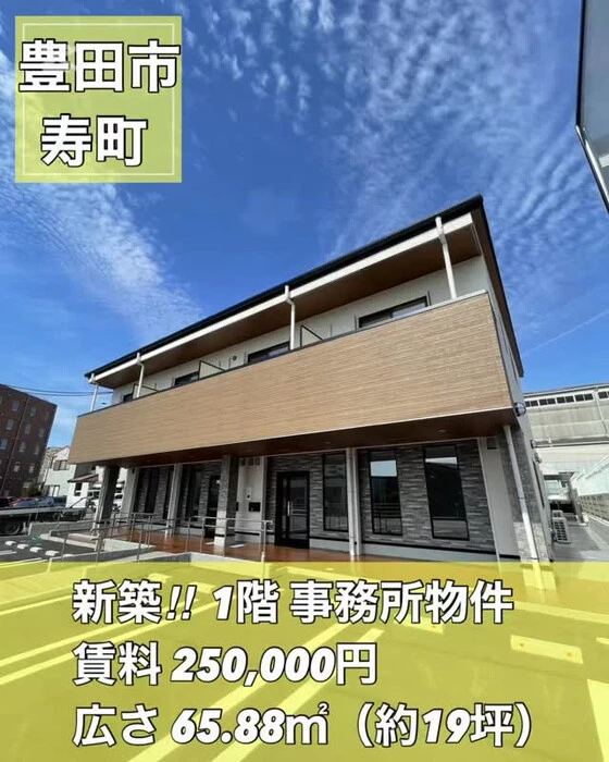 画像1015