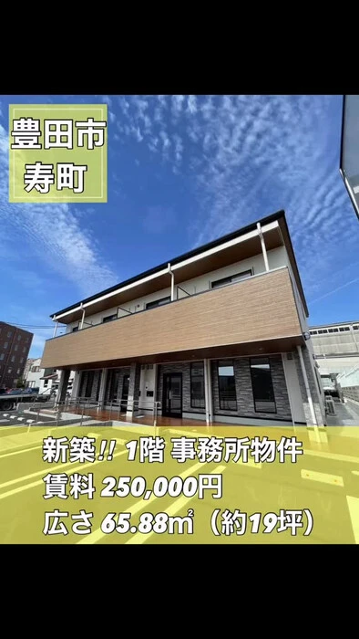 画像1017