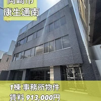 画像1019