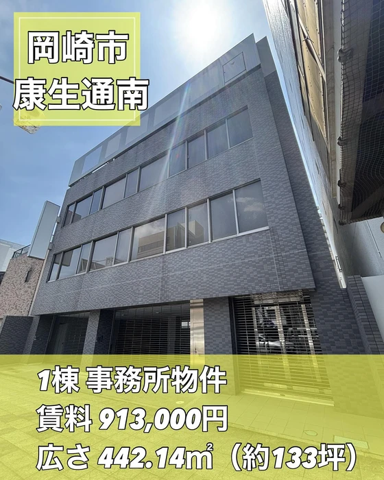 画像1019