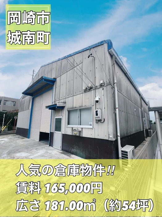 画像1029
