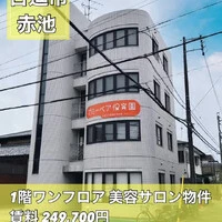 画像1035