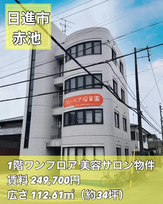 画像1035