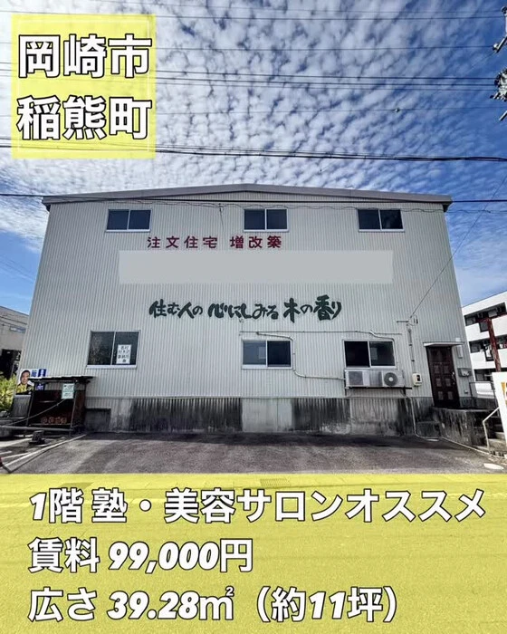 画像1050