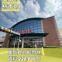 画像1052