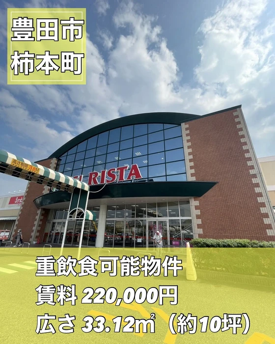 画像1052