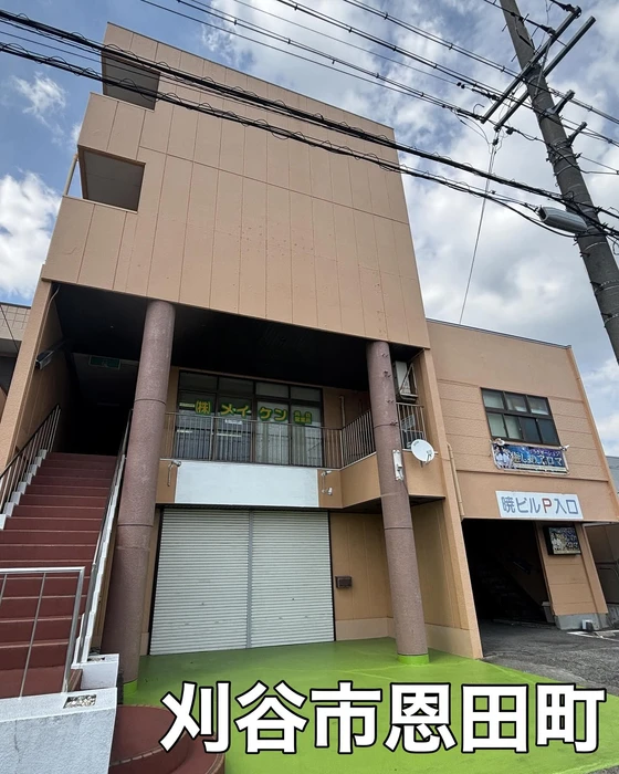 画像1067