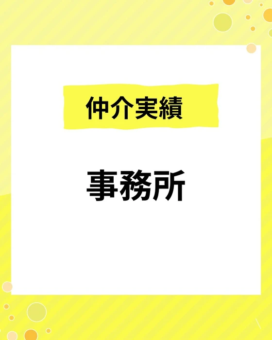 画像1072