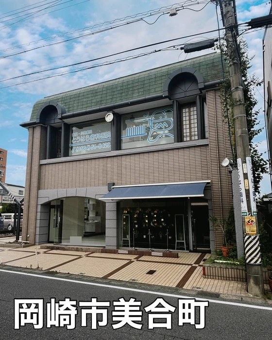 画像1077