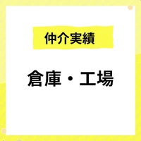 画像1080