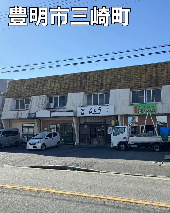 画像1085