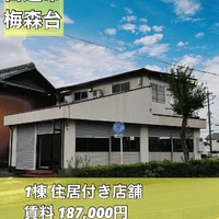 画像1088
