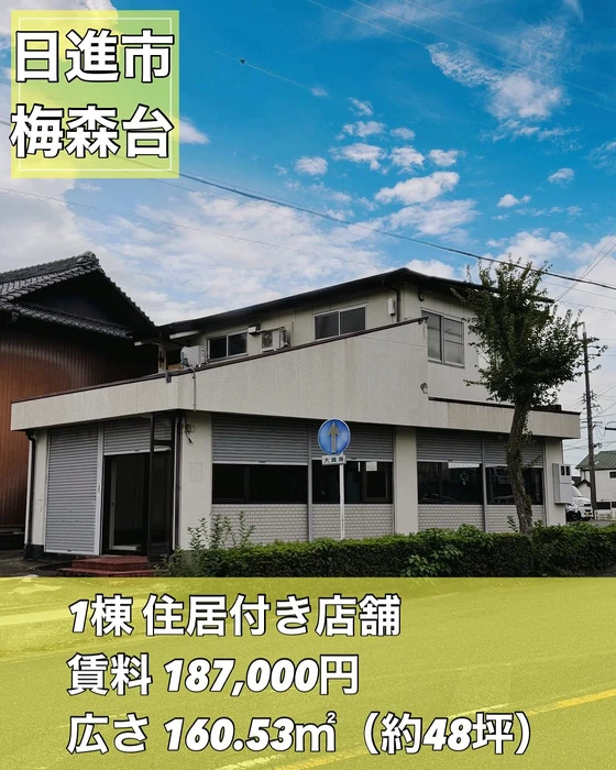 画像1088