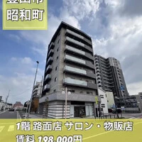 画像1097