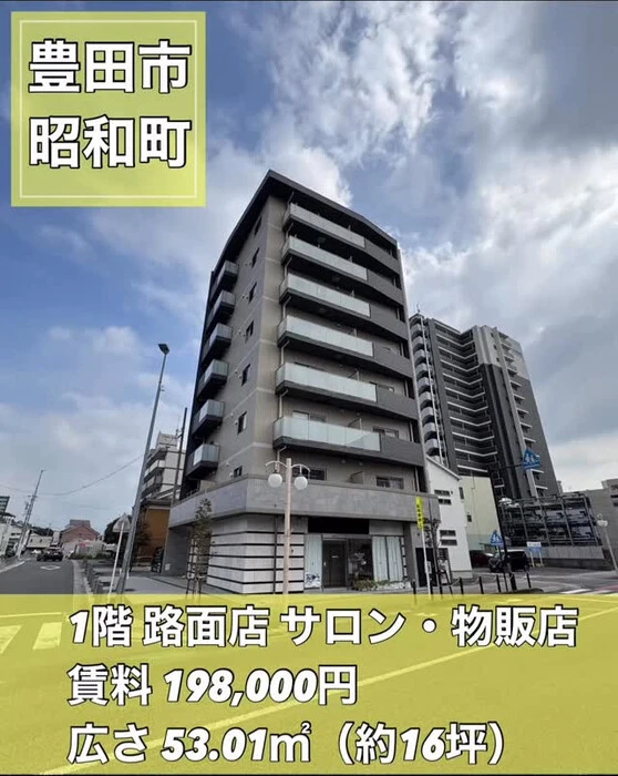 画像1097