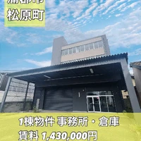 画像1099