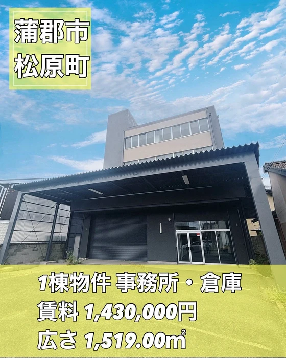 画像1099