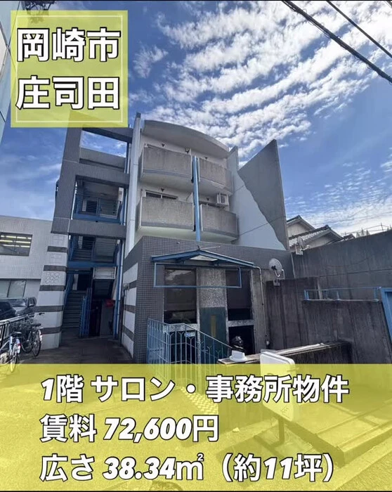 画像1111