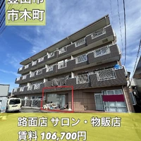 画像1113