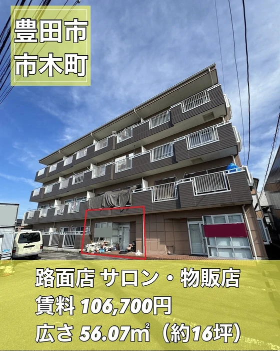 画像1113