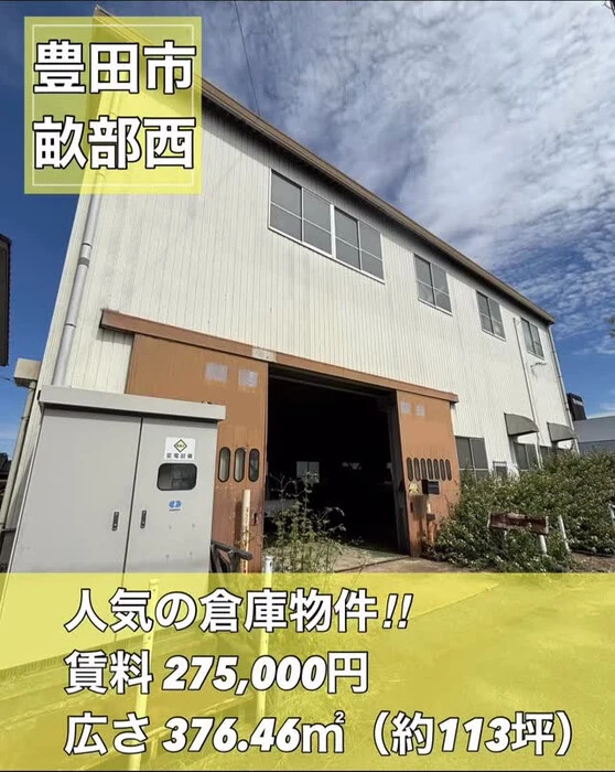 画像1121