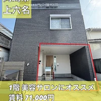 画像1123