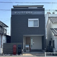 画像1132