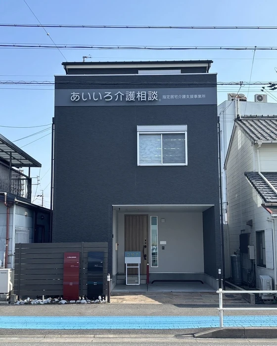 画像1132