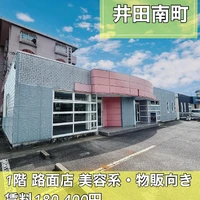 画像1136