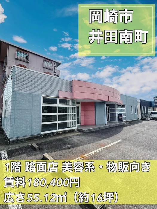 画像1136
