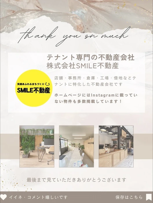 画像1146