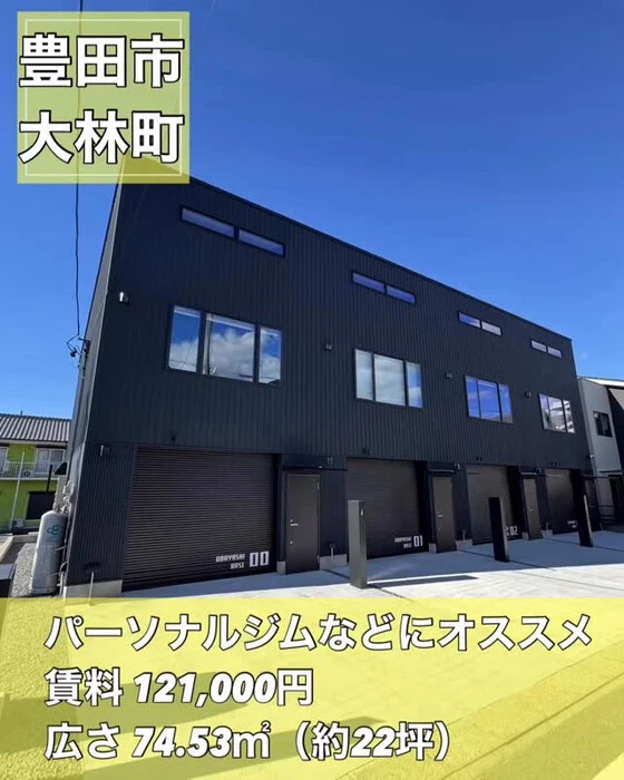 画像1148