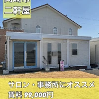 画像1150