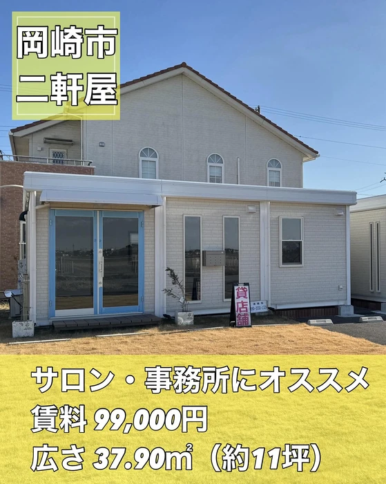 画像1150