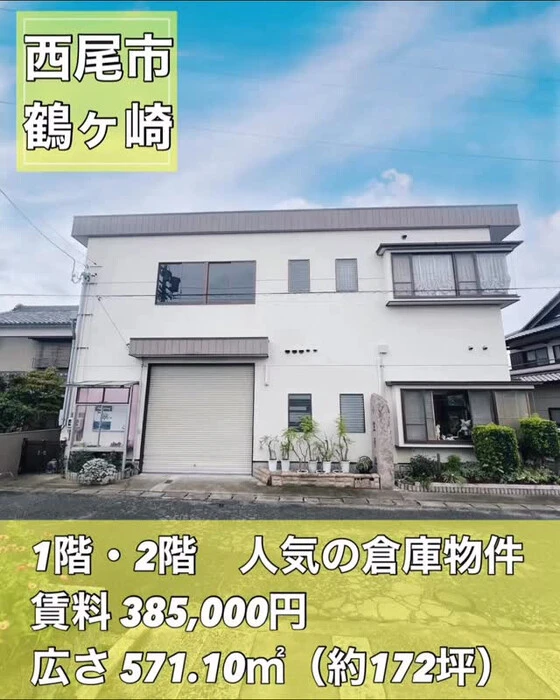画像1169