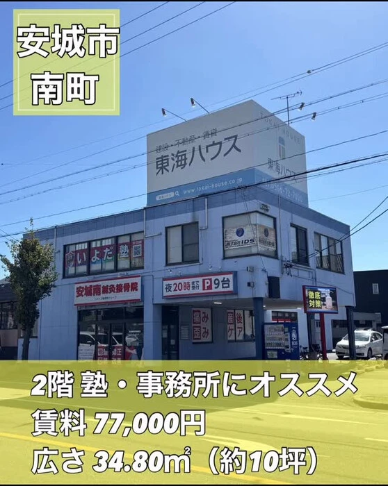 画像1182