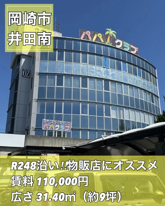 画像1184