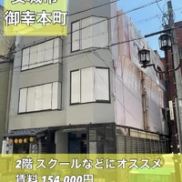 画像1193