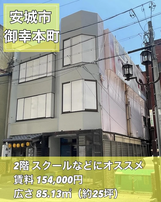 画像1193