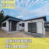 画像1204