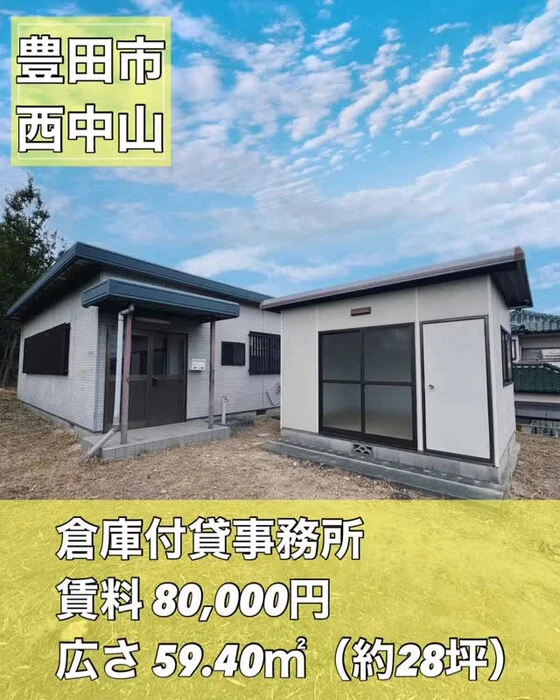 画像1204