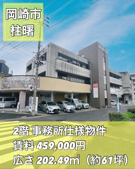 画像1206