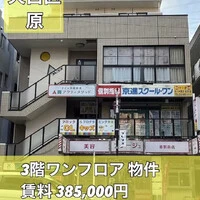 画像1213