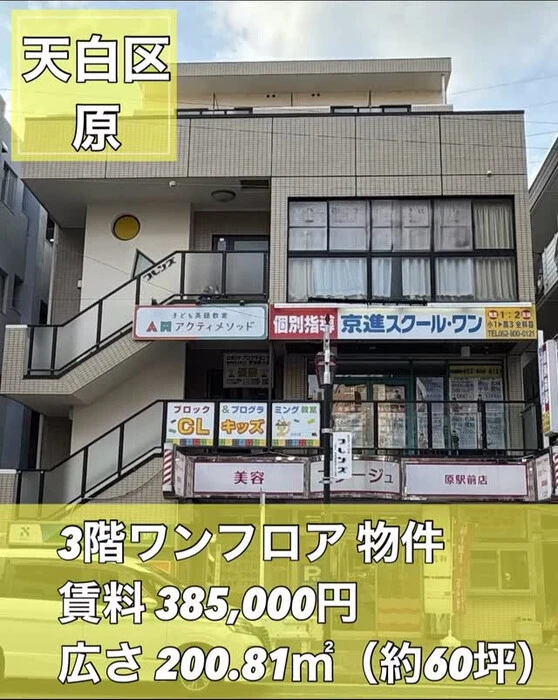 画像1213
