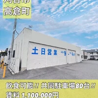 画像1226