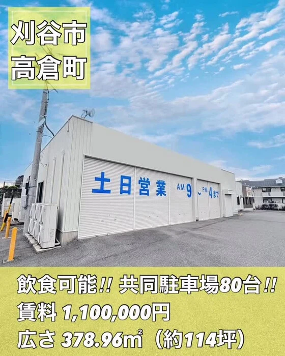 画像1226