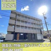 画像1228